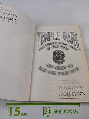 Temple Run: Jungle Trek