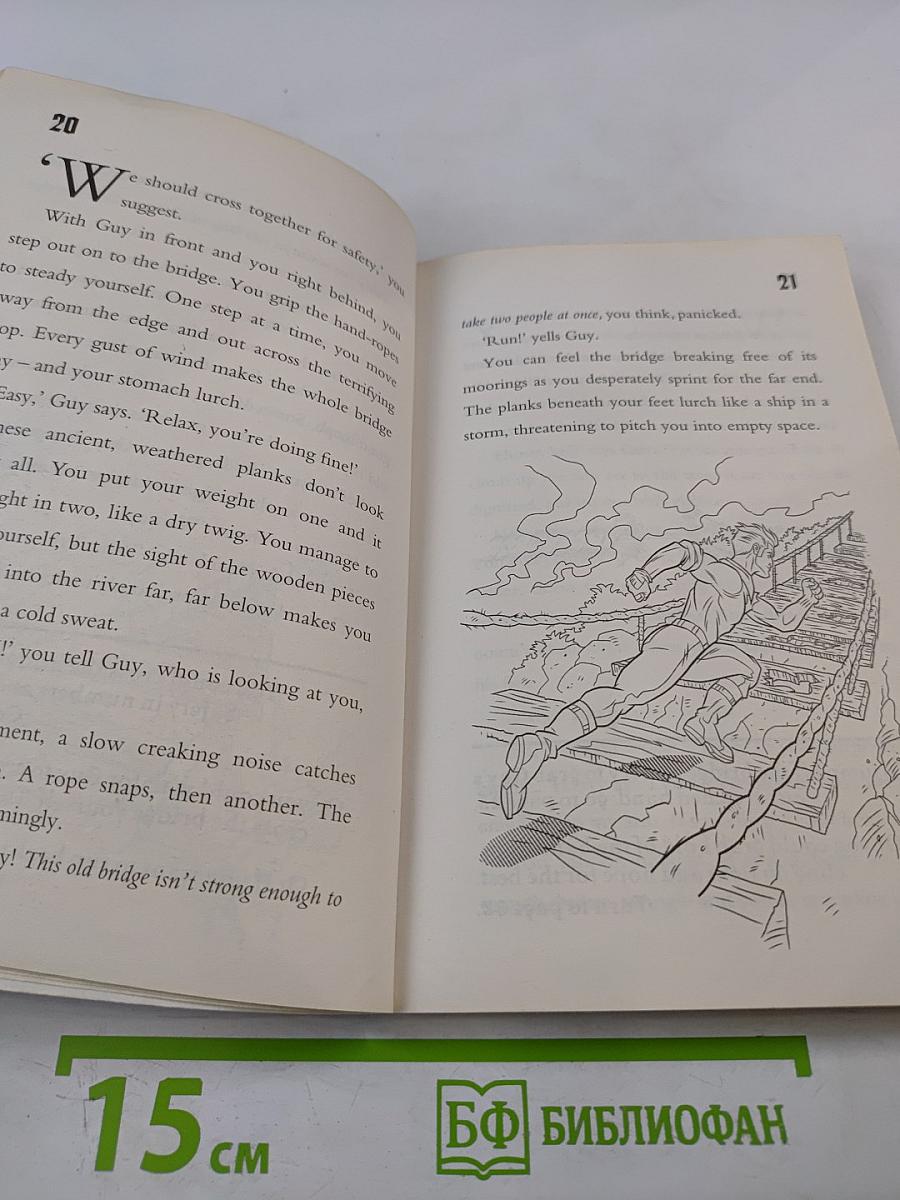 Temple Run: Jungle Trek