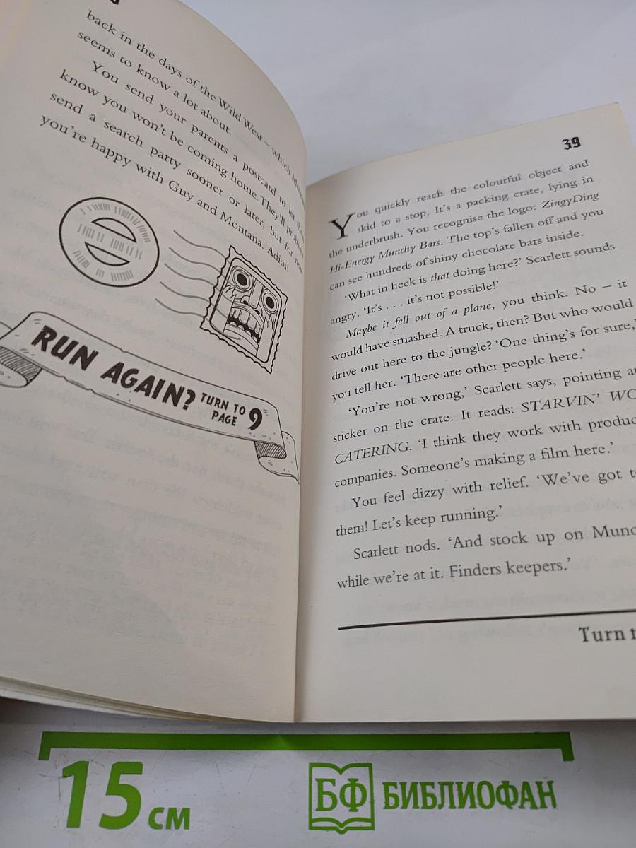 Temple Run: Jungle Trek