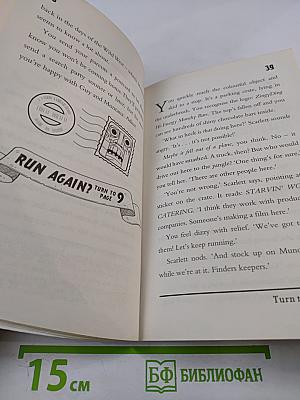 Temple Run: Jungle Trek