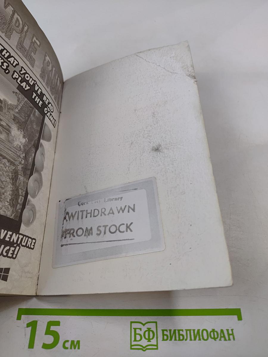 Temple Run: Jungle Trek