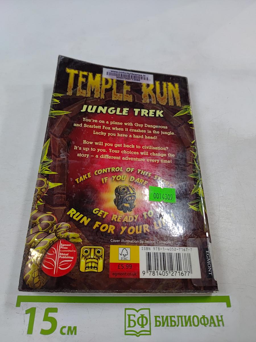 Temple Run: Jungle Trek