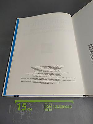 Живопись. Акварелью, маркерами, акриловыми красками и гуашью