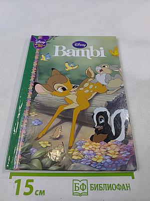 Bambi