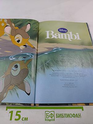 Bambi