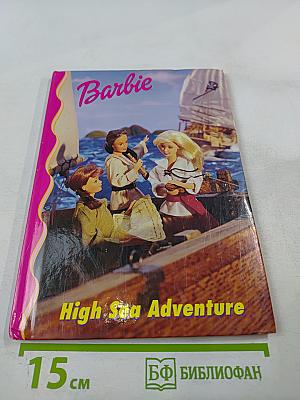Barbie High Sea Adventure