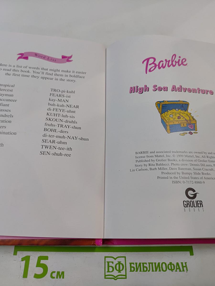 Barbie High Sea Adventure