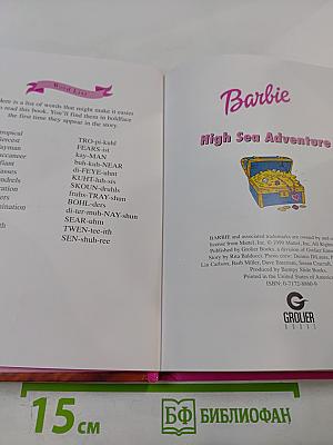 Barbie High Sea Adventure