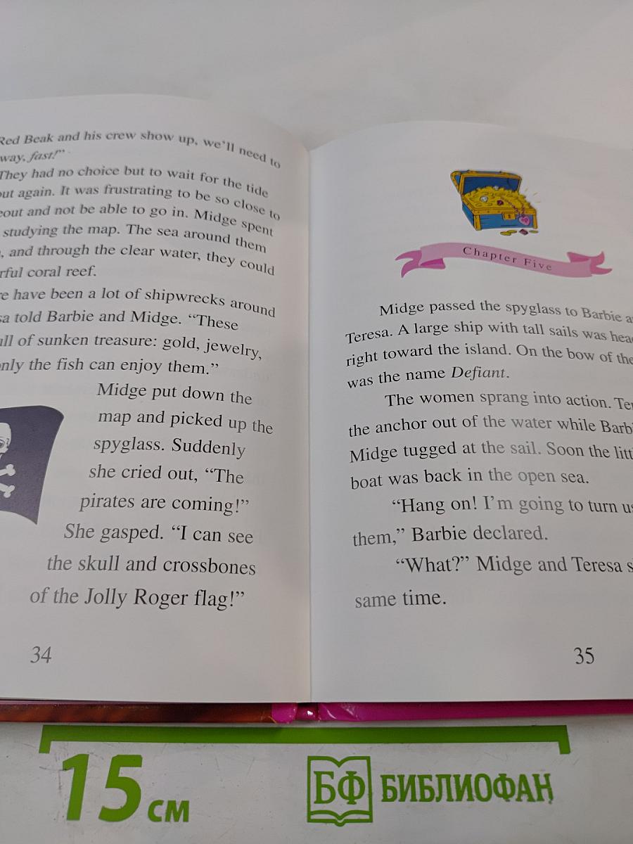 Barbie High Sea Adventure