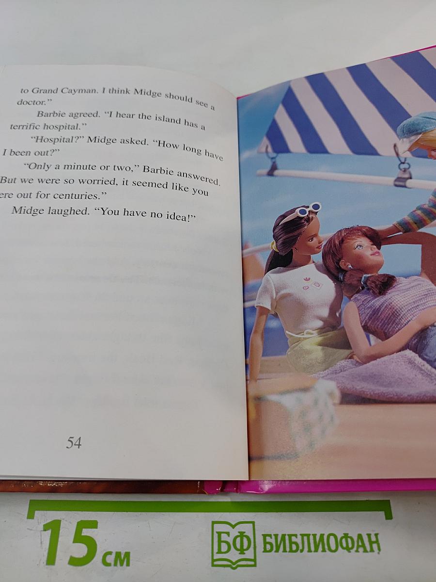 Barbie High Sea Adventure