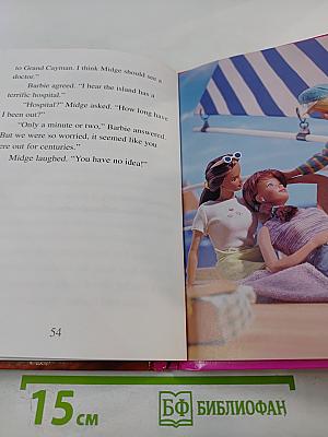 Barbie High Sea Adventure