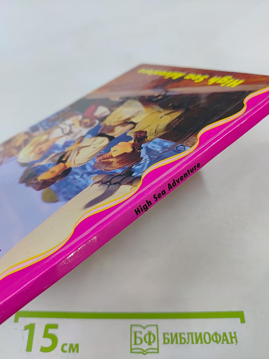 Barbie High Sea Adventure