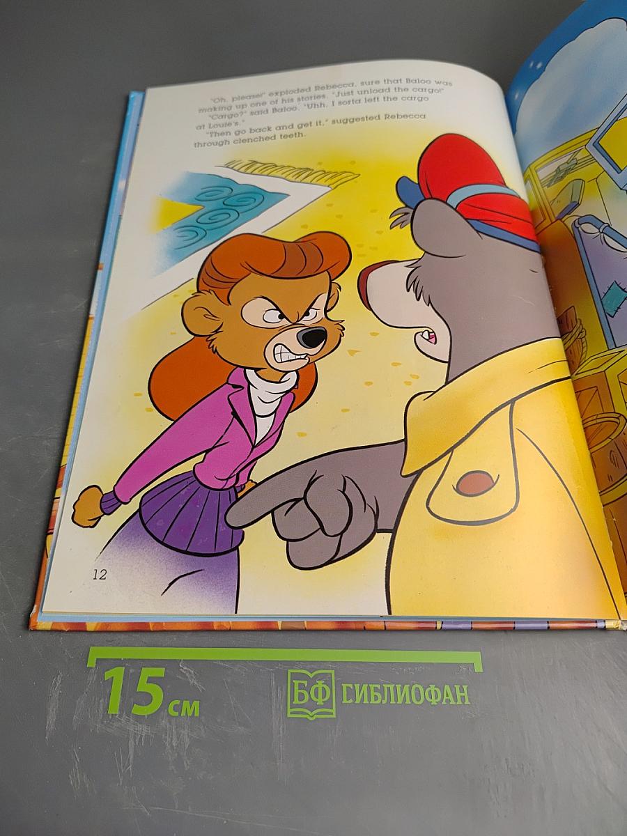 Disney's TaleSpin Her Chance to Dream