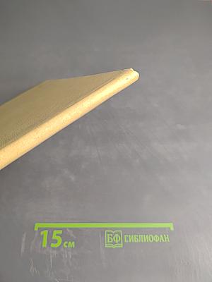 По гордым волжским берегам... Пушкинские места Калининской области