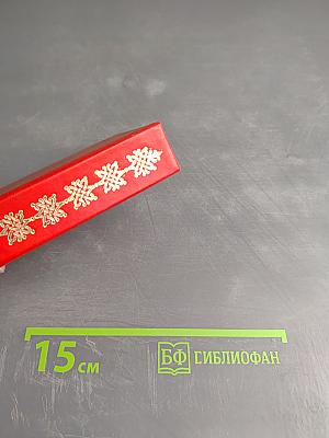 Красная площадь