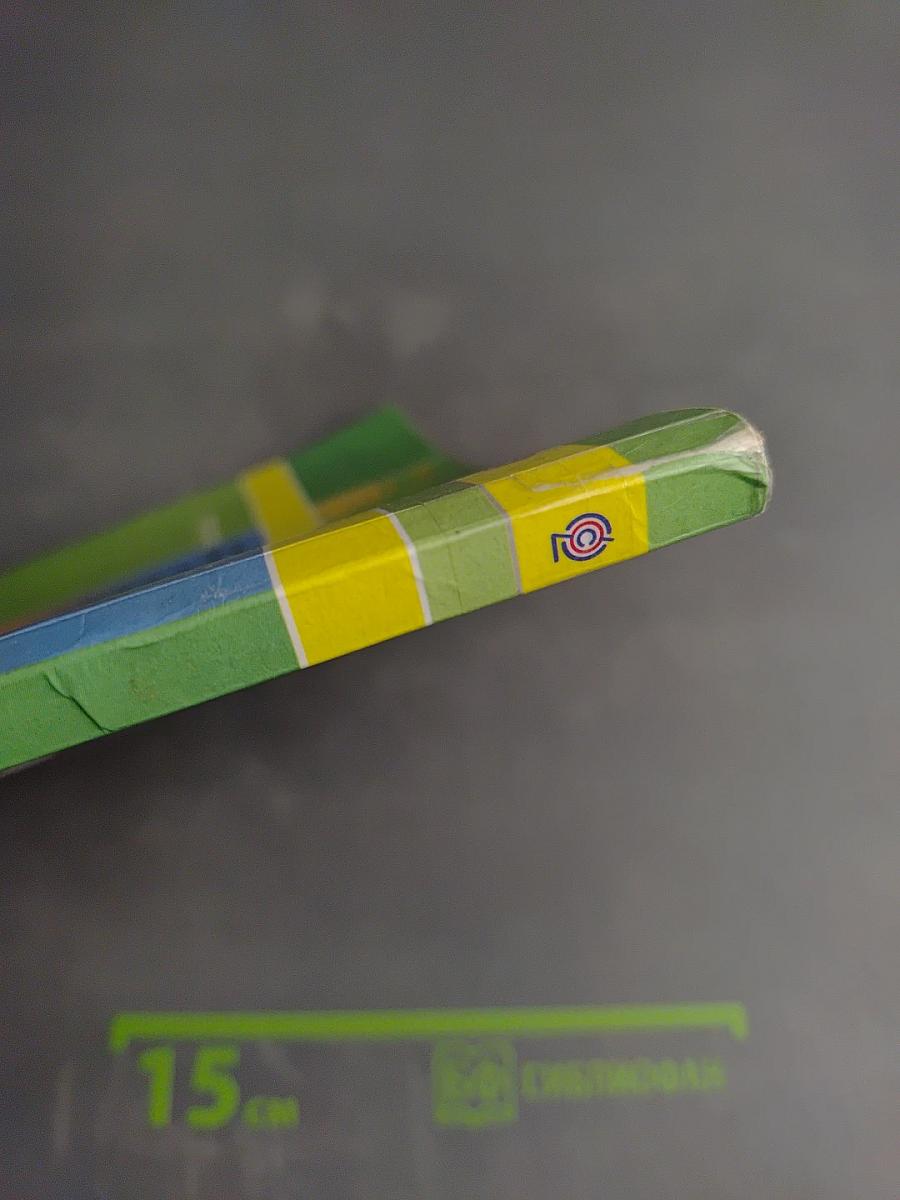 Литературное чтение 3 класс Часть Вторая