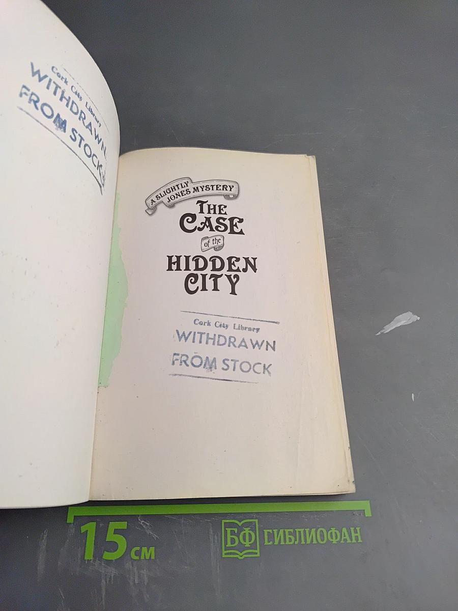 The Case of the Hidden City