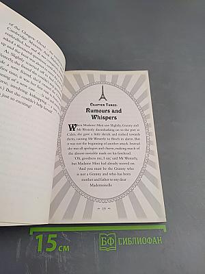 The Case of the Hidden City