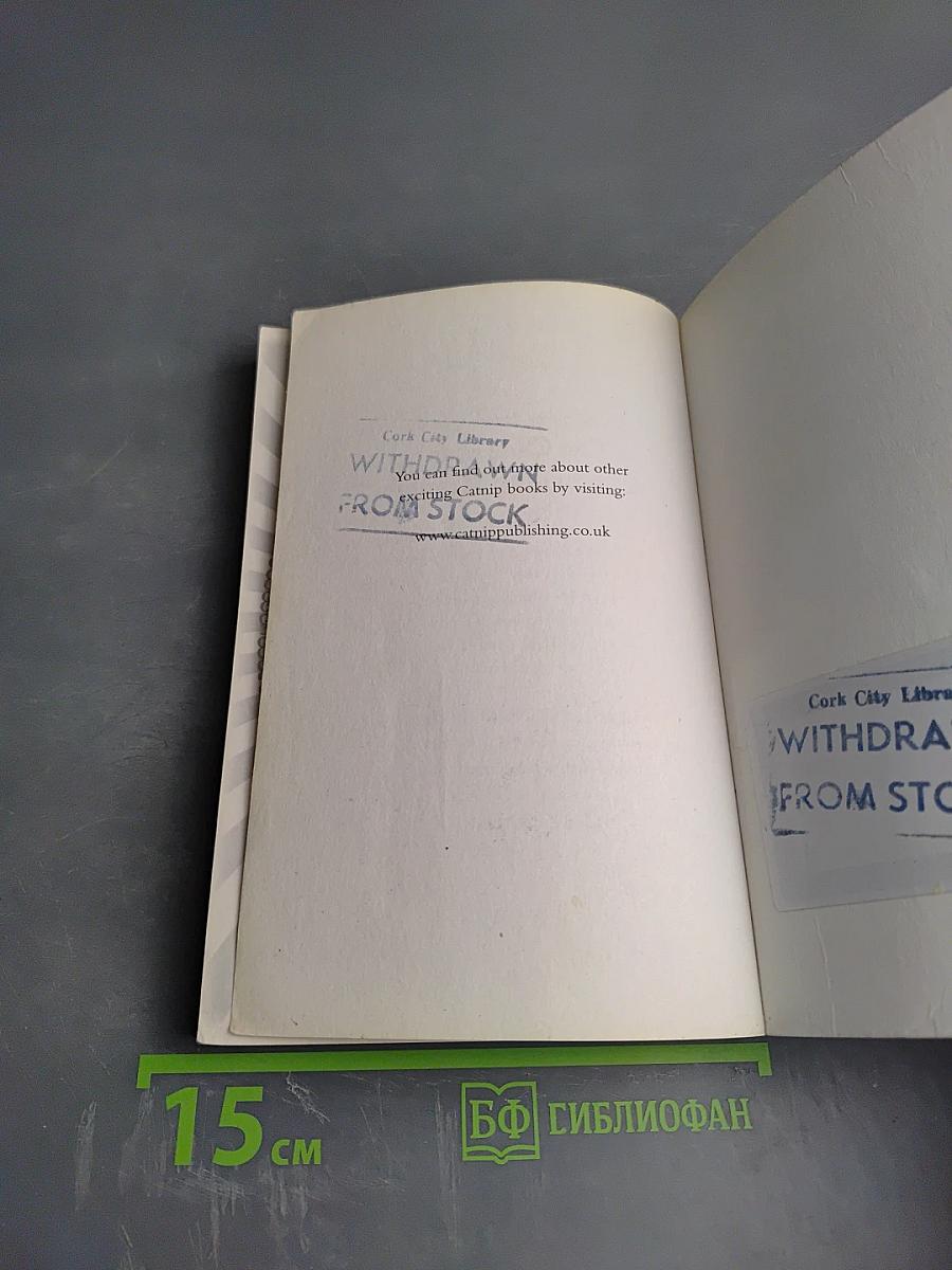 The Case of the Hidden City