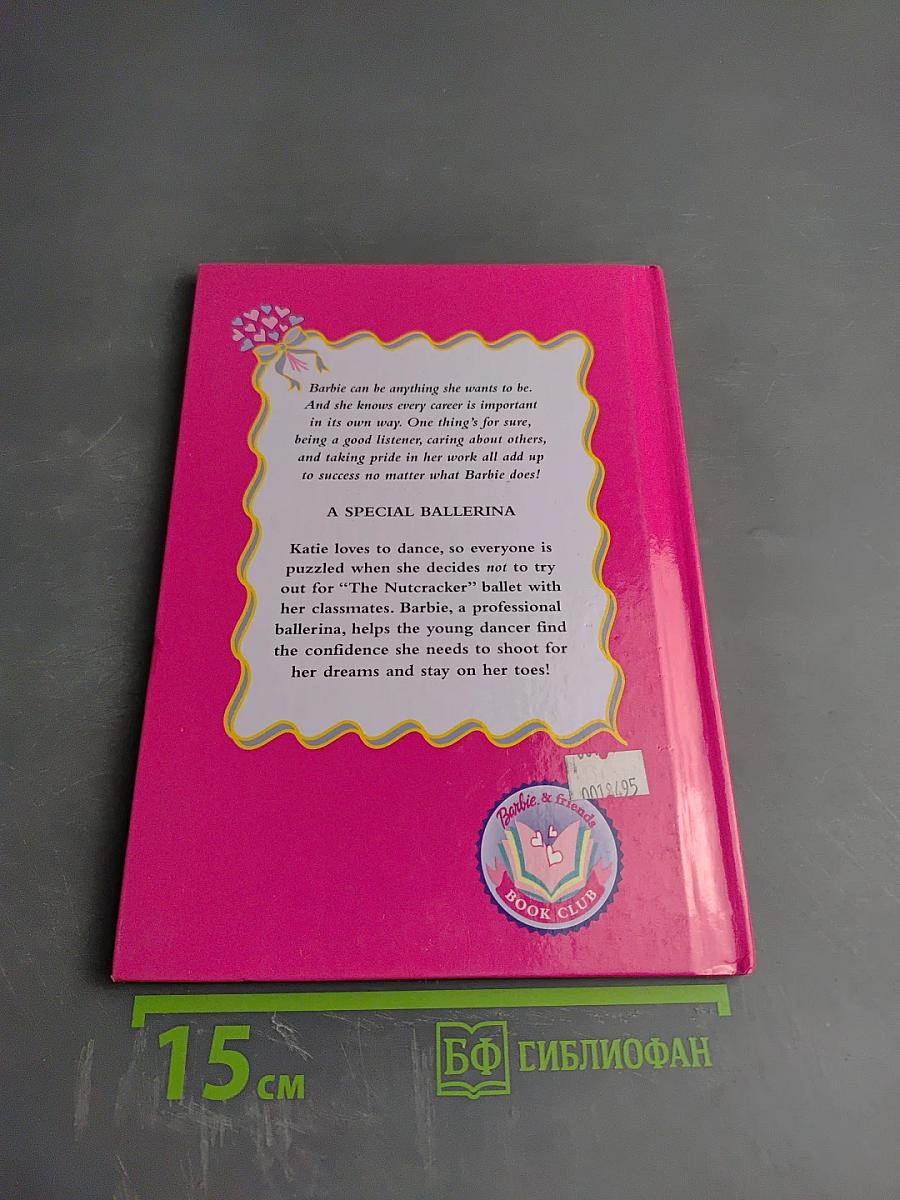 Barbie A Special Ballerina