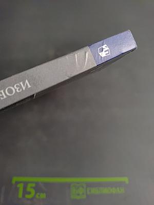 Изобразительное искусство, 8 класс