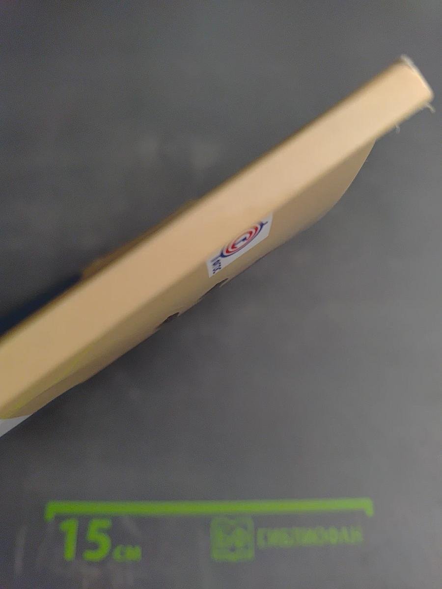 Музыка. 1 класс