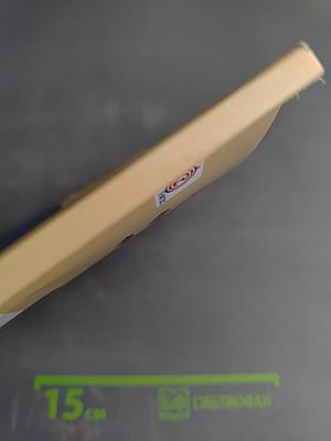 Музыка. 1 класс