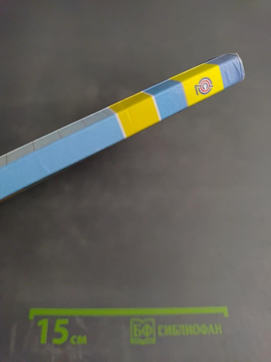 Математика. 2 класс. Часть первая