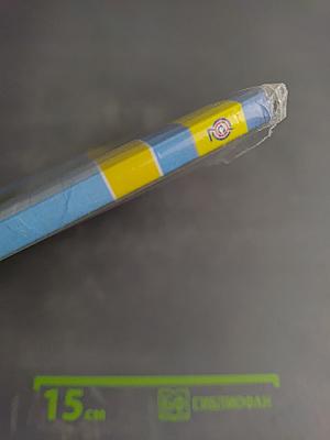 Математика 2 класс, Часть вторая