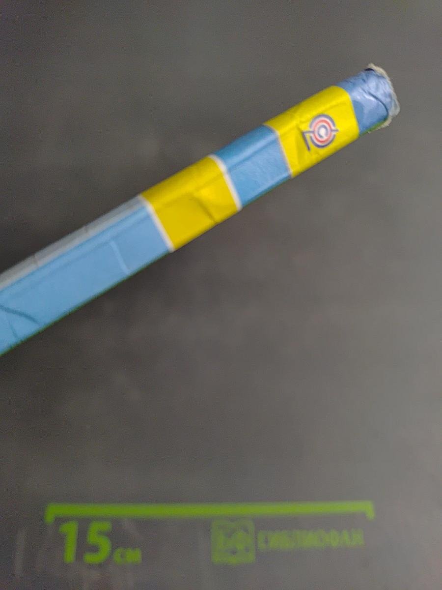 Математика 2 класс Часть вторая