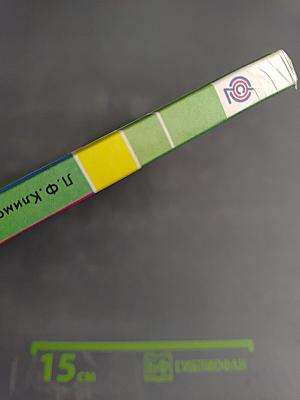 Русский язык. 3 класс. Часть первая