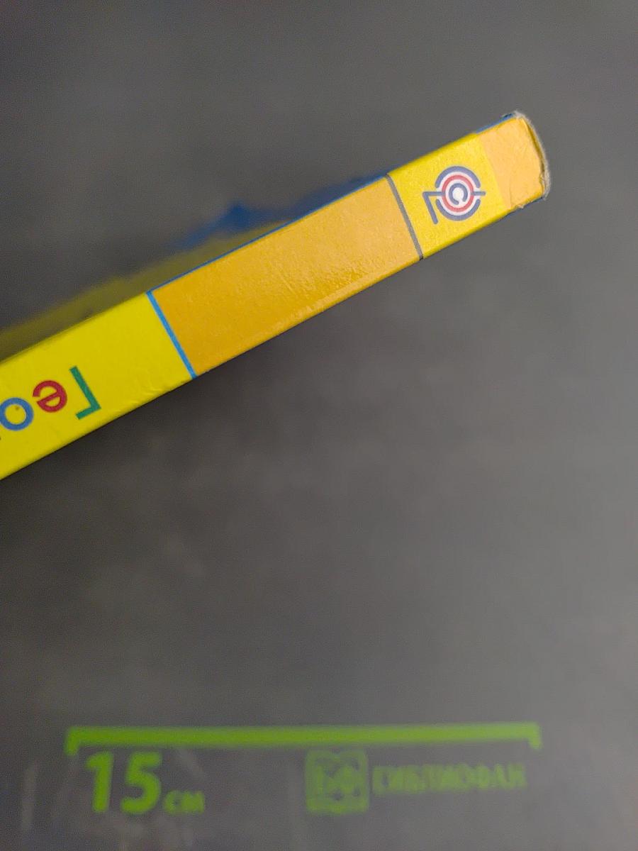 География 9 класс