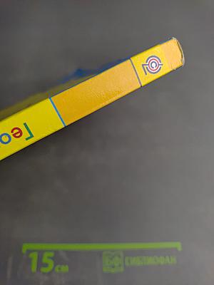 География 9 класс