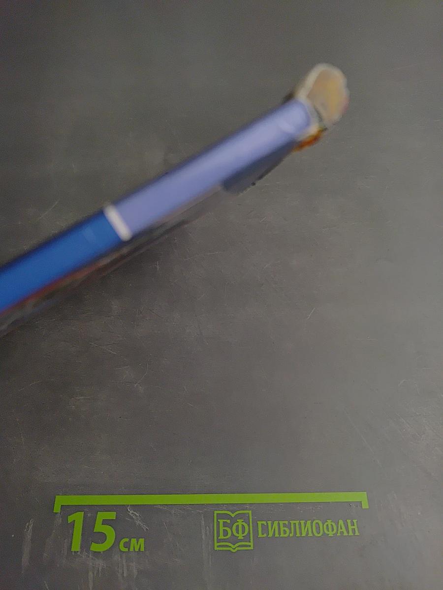 Основы мировых религиозных культур 4-5 классы