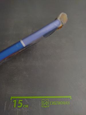 Основы мировых религиозных культур 4-5 классы