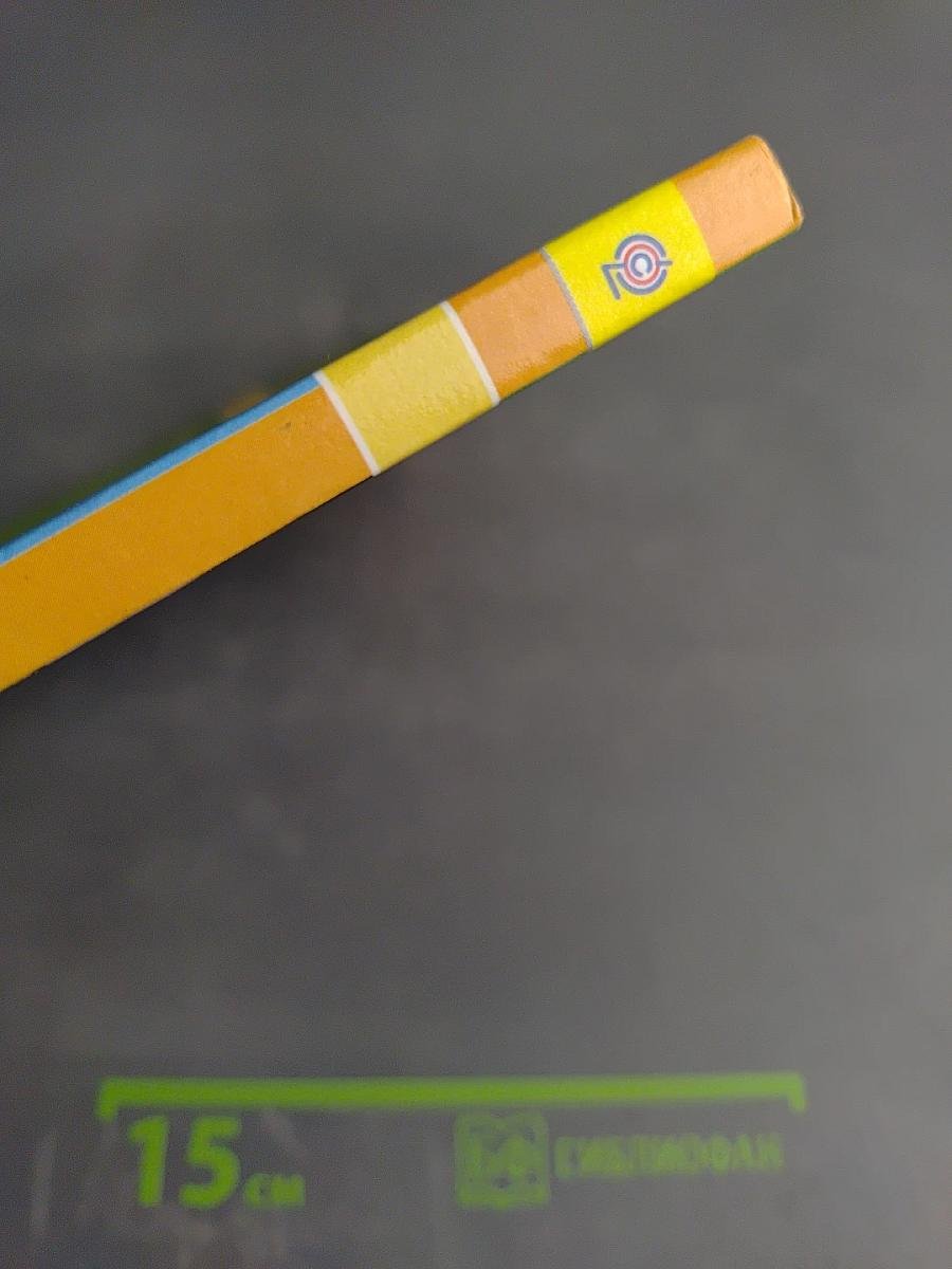 Технология. 1 класс