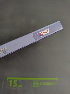 Алгебра и начала математического анализа. 11 класс. Часть 2. Задачник. Базовый и углубленный уровни