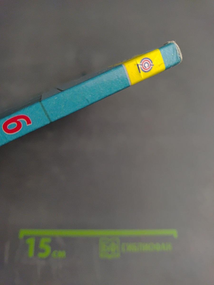 Обществознание, 6 класс