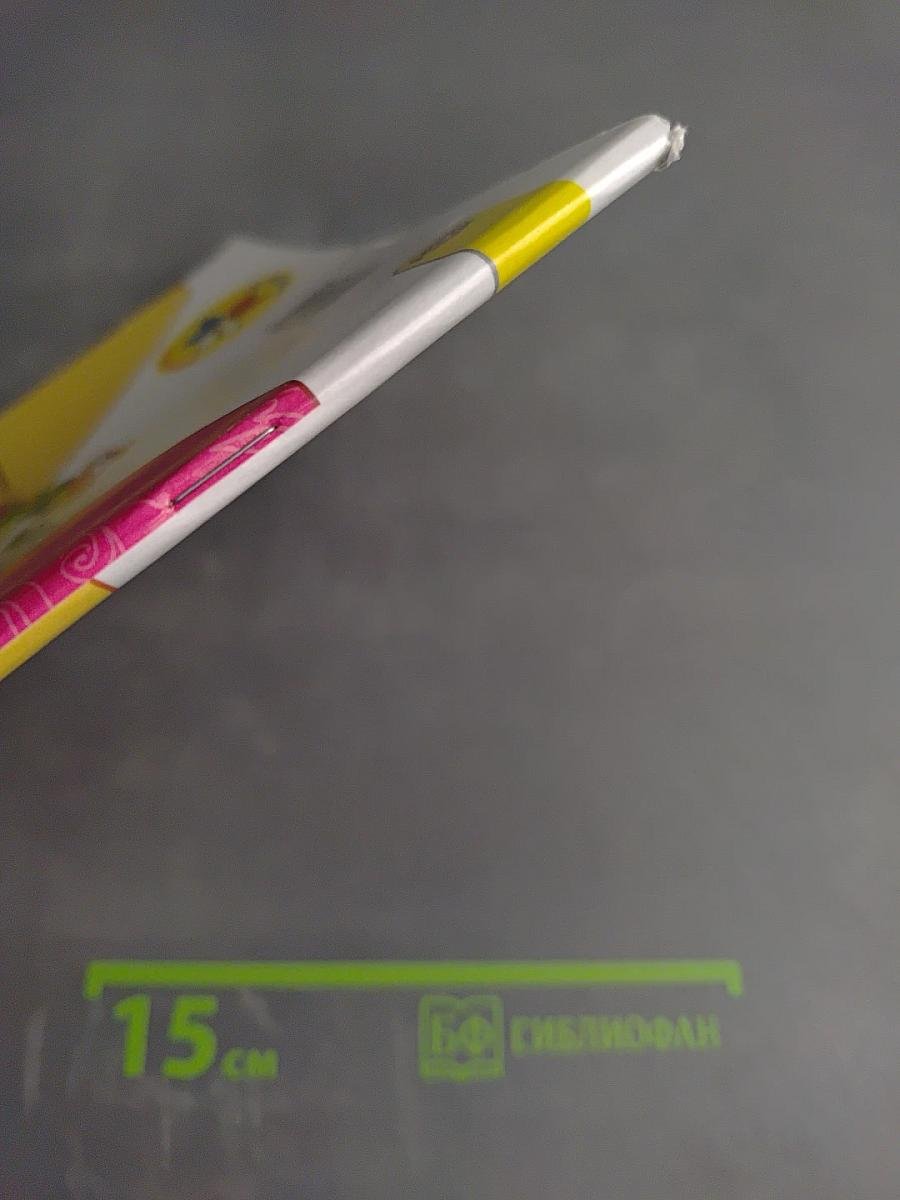 Литературное чтение для 1 класса, Часть 2