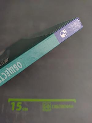 Обществознание 6 класс