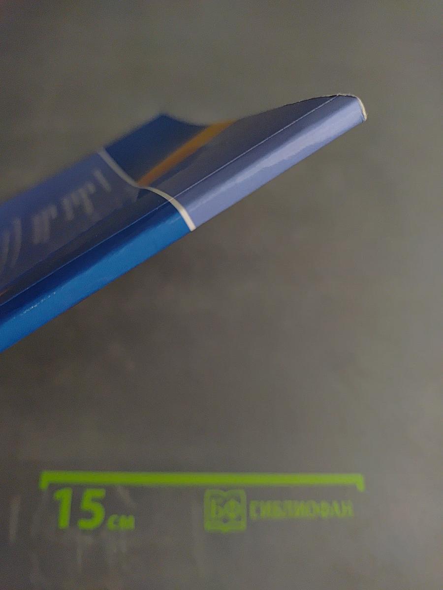 Основы светской этики. 4-5 классы