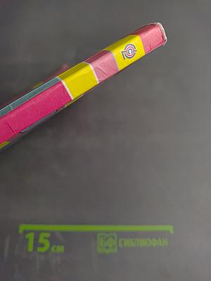 Математика 4 класс Часть 1