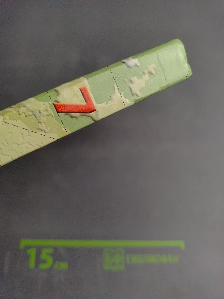 География. Материки, океаны, народы и страны. Страноведение. 7 класс