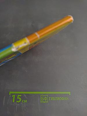 Литературное чтение 1 класс. Часть первая