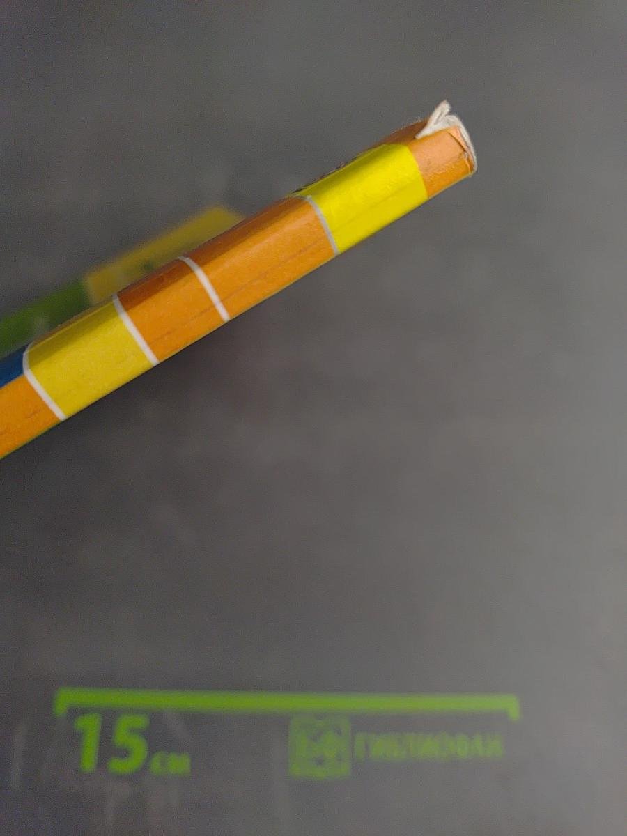 Литературное чтение 1 класс. Часть вторая