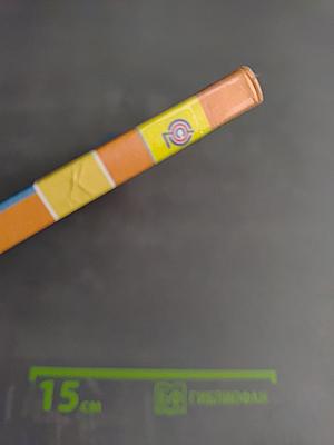 Литературное чтение 1 класс. Часть вторая