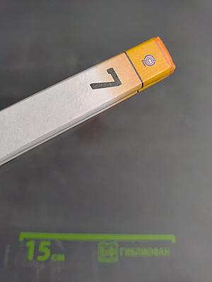 Алгебра 7 класс. Учебник для общеобразовательных организаций