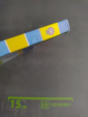 Математика 2 класс Часть первая