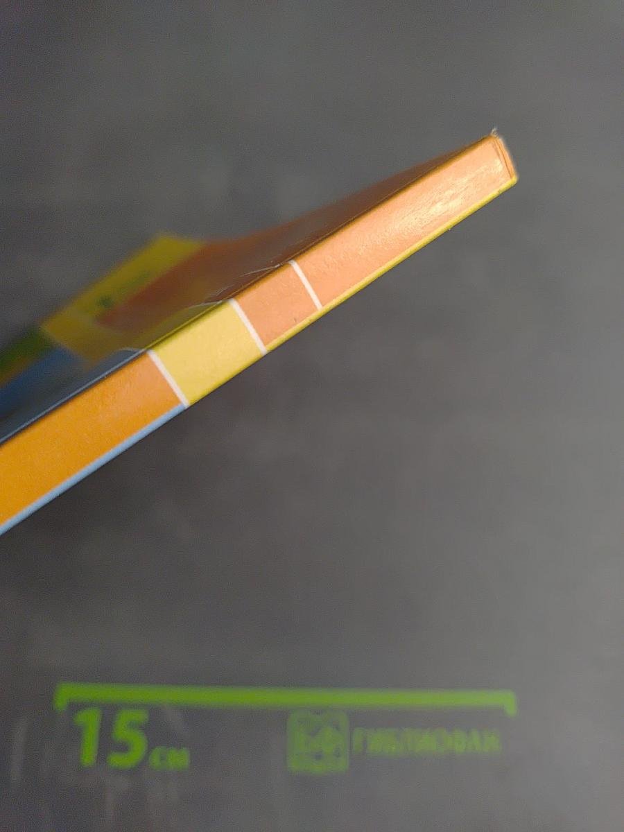 Русский язык. 1 класс