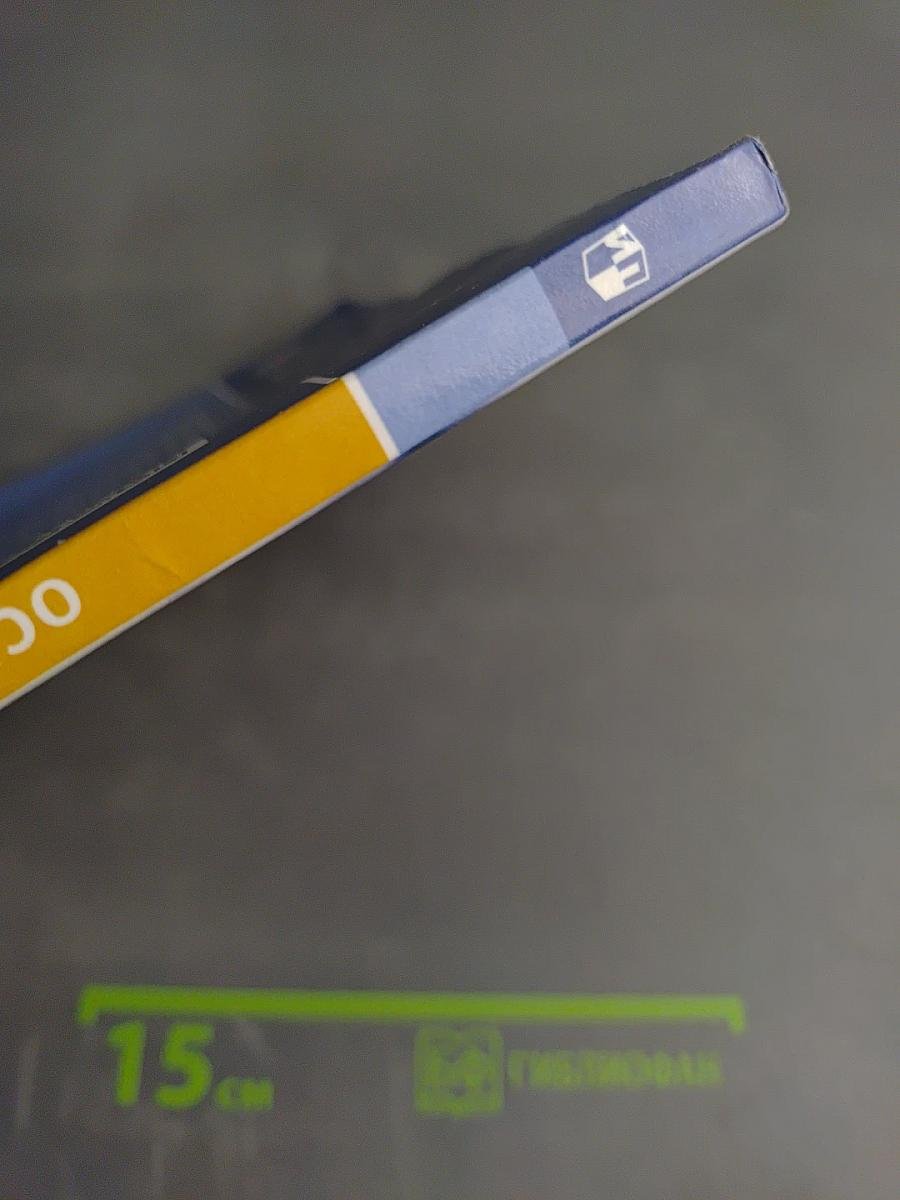 Основы светской этики. 4 класс